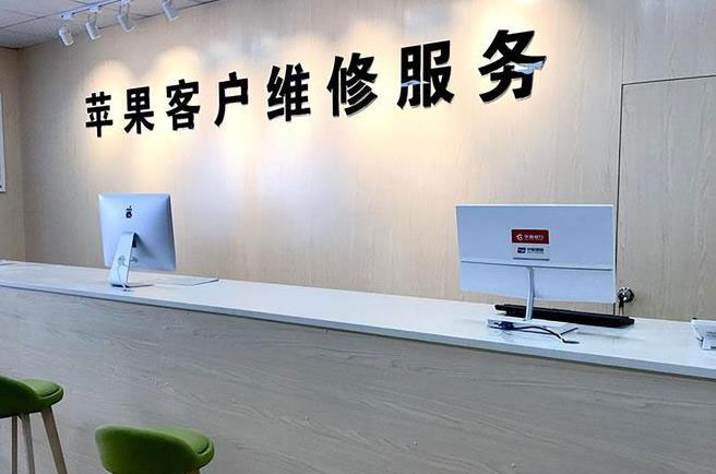 合肥包河区成都apple维修（12触摸屏幕多少钱）