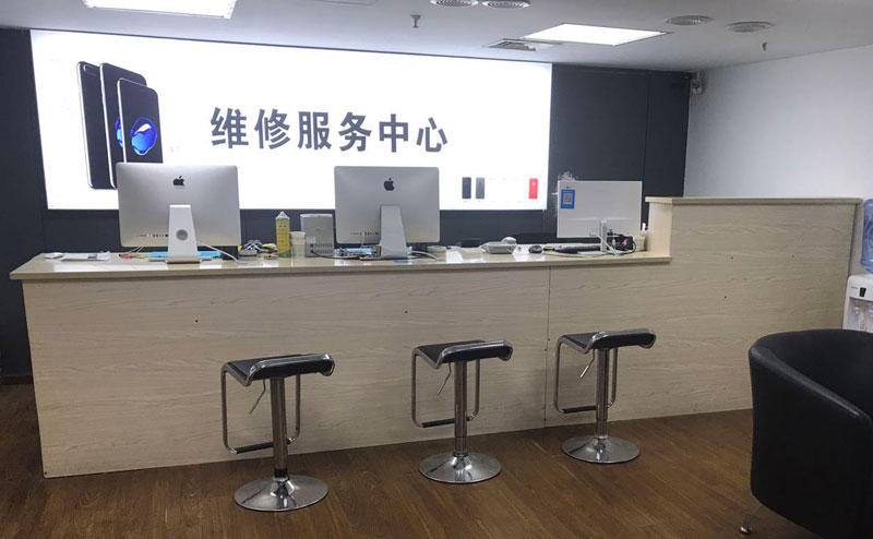 合肥包河区贵阳苹果手机售后服务（修17屏幕）